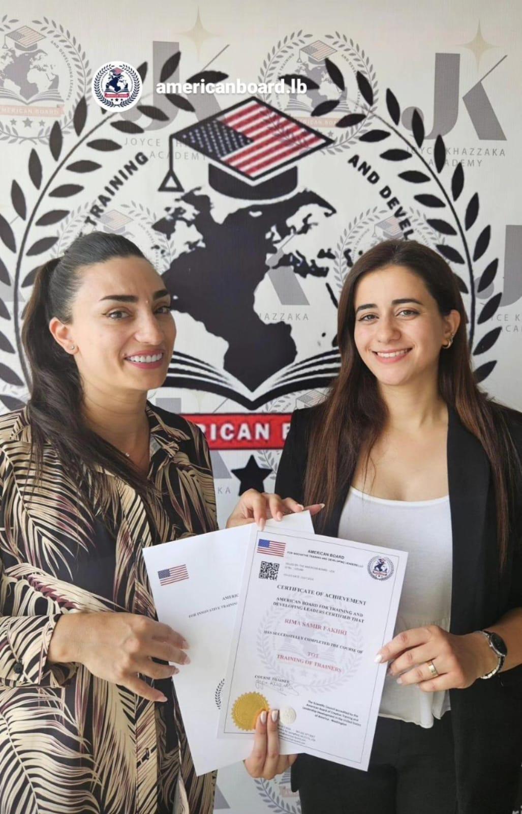 American Board for Innovative Training and Leadership Development